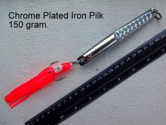150 gram pilk med blæksprutte.