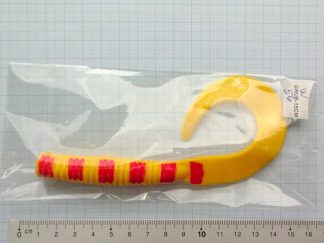 Jig Haler , 15 cm, 2 stk. (Gul-rød)