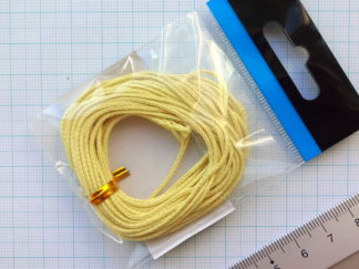 Kevlar line til forfang etc. - 5 meter / 300 lb. / 1,3 mm.