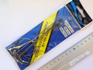 Wireforfang med 2 arme. --- x 1