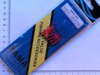 Sabiki Forfang (R25)