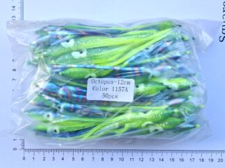12 cm. sprutter, holografisk, blå / gul .  50 stk.