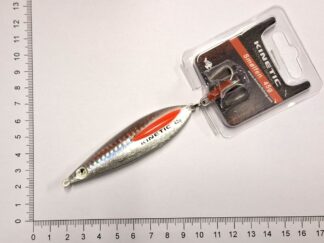 Smølfen , 45 gram (Sølv)